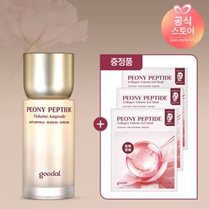 구달 피오니 단백질 앰플50ml,(증정)피오니 겔마스크3매