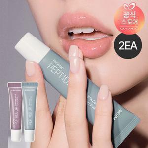 [2개]더마토리 히알루론 펩타이드 립밤 2종(마스크밤/생기밤 택) [정가 24,000원]