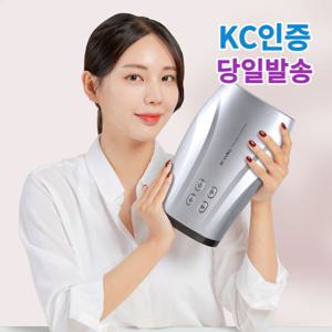 닥터웰 무선 손목 손 마사지기 온열 지압 마사지기 핸드 안마기 DR-833