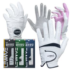 런웨이브 반양피 여성용 양손 기능성 논슬립 골프장갑