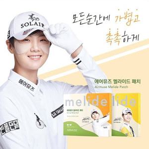 에어뮤즈 골프패치 와이드1통(5회분입) 등산 밭일 작업 쿨 패치