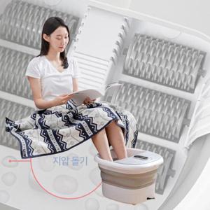 닥터웰 습식 족욕기 족탕기 족욕통 접이식 각탕기 DR-888 (중형)