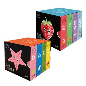 [블루래빗] 아기 첫 그림 사진 인지책