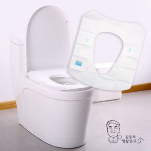 위생 휴대용 일회용 변기시트10매 변기커버 여행용