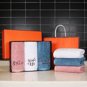 [송월타올] 럭키 180g코마40수 3p선물세트+쇼핑백