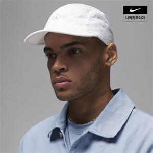 [나이키] 조던 플라이 점프맨 모자 FV5297-100