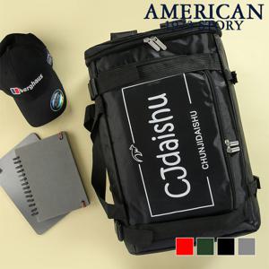 레터링 투웨이 캐주얼백팩_GTRD-1370/데일리백팩 학교 책가방 학