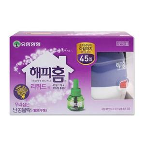 유한양행 해피홈 리퀴드기 훈증기 리필 45일 포함
