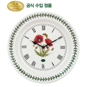 [포트메리온]원형벽걸이시계 1p(BG)-포피