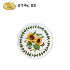 [포트메리온](BG)머그 뚜껑 받침(대) 10.5cm 1p(D세트)