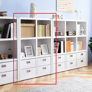 JS가구 벨로 3R 3단 낮은 서랍 책장