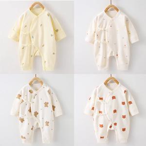 [엠케이] 무드베어 순면 내의 배냇우주복(52-66) 205278