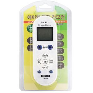 에어컨리모콘 다와 에어컨 통합 리모컨 TB 500 삼성 엘지 대우