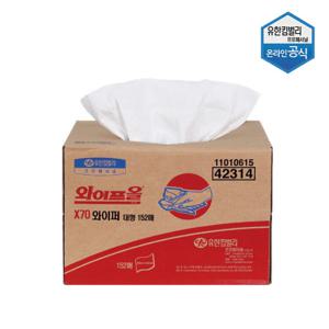 와이프올 X70 와이퍼 152매 1박스 산업용 정비용 흡착포 42314