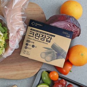 크린랩 바이오매스 크린장갑 50매