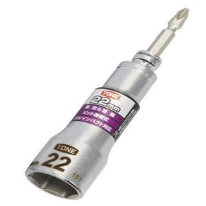 유니버셜비트소켓-교환식 2BNU-22 96mm 30mm 6.35mm