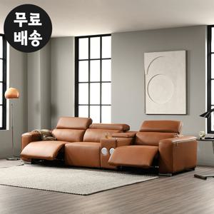 로빈 리클라이너 가죽 4인용 소파 홈바스피커(브라운)