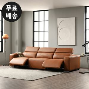 로빈 리클라이너 가죽 4인용 소파 거실 고급(브라운)