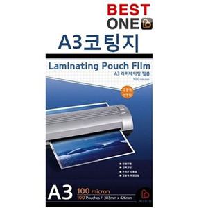 A3코팅지 100mic 100매