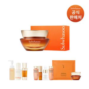 설화수[공통]자음생크림 50ml 기획세트
