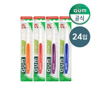 GUM 검 치과 교정 임플란트 전용 앤드 터프트 칫솔 308 24개입