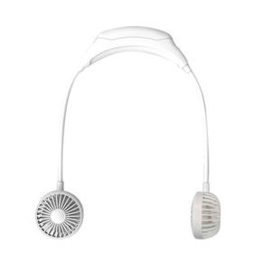 각도조절 가능한 넥밴드 선풍기 FB-NDF1 (화이트) (