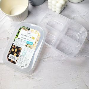 나카야 밀폐 반찬통 4구