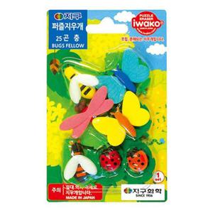 지구화학 퍼즐 지우개 완구 no.25 곤충