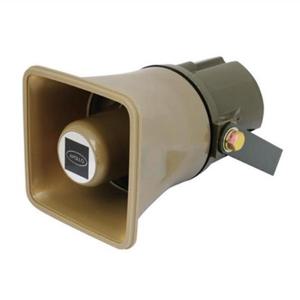 107935 차량용 메가폰