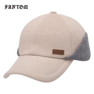 [팬텀] 남성 니트 귀달이 기모 볼캡