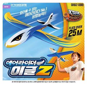 아카데미과학 에어라이더 이글