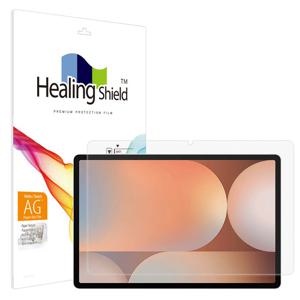 갤럭시탭S10 플러스 종이질감 액정보호필름