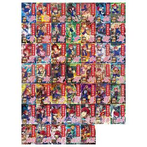 [아울북/문상이만+필통]마법천자문 시리즈 18~64권세트(전47권)