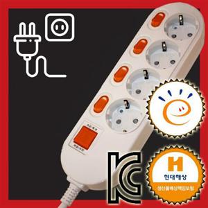 메인 개별 멀티텝 복합스위치형  4구 3