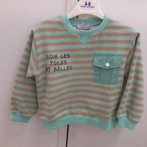 TALENTKIDS (쁘띠앙팡) HC24 PC스노노미겨울티셔츠 PCV72BTS06