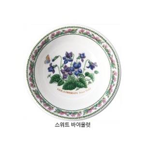 [포트메리온]뉴베리에이션 뉴볼 13cm 2p