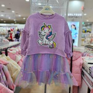 리틀밥독 sh06 포니유니OP H224MOP08