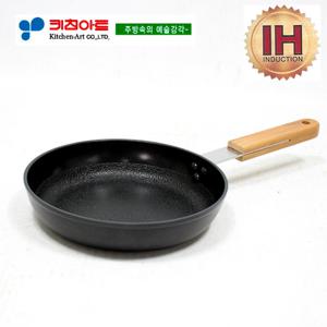 키친아트 포르트(IH) 인덕션 후라이팬 20CM