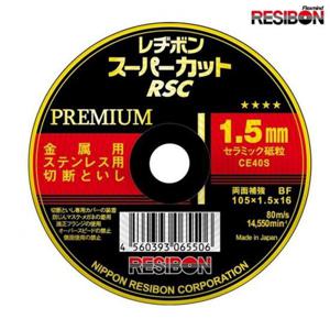 레지본 슈퍼컷  절단석 4인 치 RSCP-4 1.5T