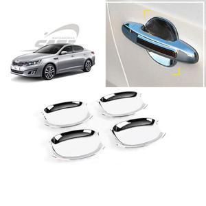 (도어캐치 언더몰딩) 2013이후 더뉴K5 크롬 컵 커버