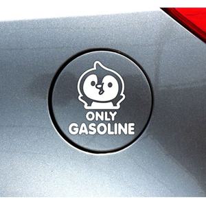 팽글이 only 가솔린 자동차 주유구스티커-화이트