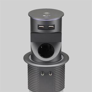 가구 매입콘센트 BIP-201W 다크그레이 팝업 원통형