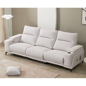 [착불] 컴포트드림 리클라이너 4인 소파