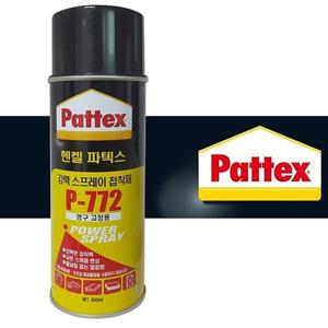 헨켈 영구고정 인테리어용 강력접착 스프레이