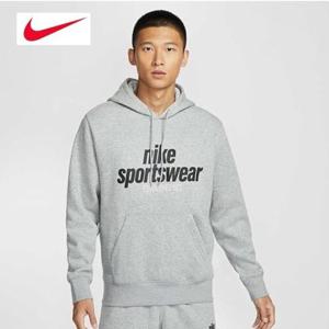 [나이키]나이키 NSW 클럽 BB 후드티 HJ2160-063 그레이 국내AS