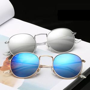 레트로 남자 여자 미러 선글라스 DS810