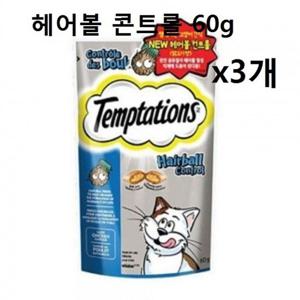 고양이 스낵 과자 헤어볼 콘트롤 60gx3개 비스킷