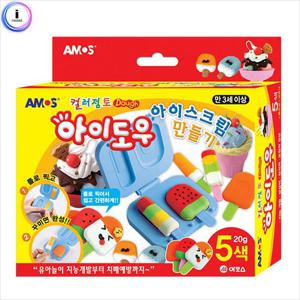 f09 아모스아이도우 컬러점토5색-아이스크림만들기