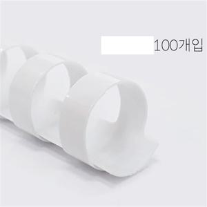 제본링 코일 카드링 플라스틱링 8mm 100개입(흰색)