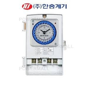 한승계기 HTS-24R  간판 타이머  타임 스